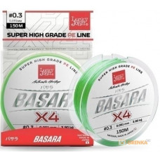 Fishing line wattled Lucky John Basara Light Green 150/016 (LJ4100-017)