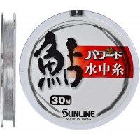 Fishing line of Sunline Powerd Ayu 30m #0.175/0.069mm 0.51kg (1658.07.57)