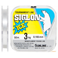 Fishing line of Sunline SIGLON ICE of 50 m #10/0165мм 3 kg