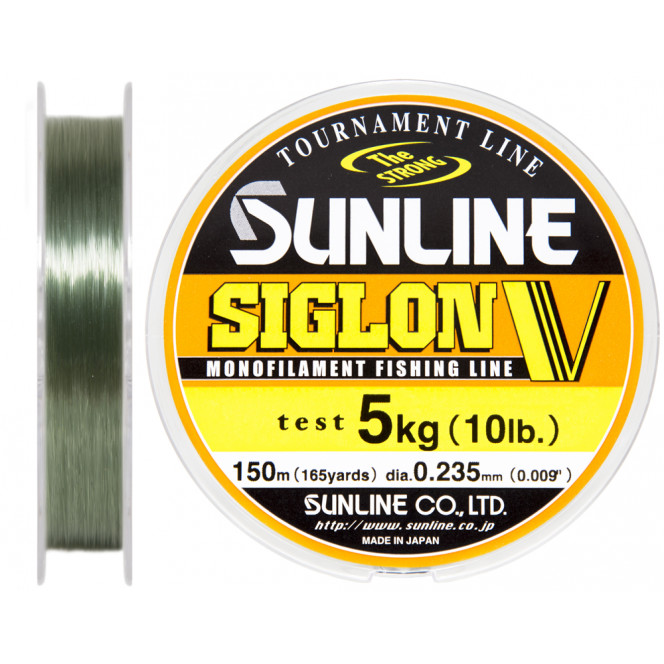 Fishing line of Sunline Siglon V of 150 m #20/0235мм 5 kg