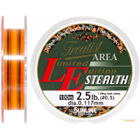 Fishing line of Sunline Troutist Area LE Stealth 100m #05/0117mm 1.25 kg