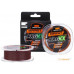 Shnur Brain NRG 8X sinking, 200m, 0.14mm 11.2kg c: brown (18582090)