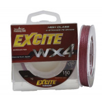 Шнур Fishing ROI Excite WX4 150m 0,12mm (bordeaux red)