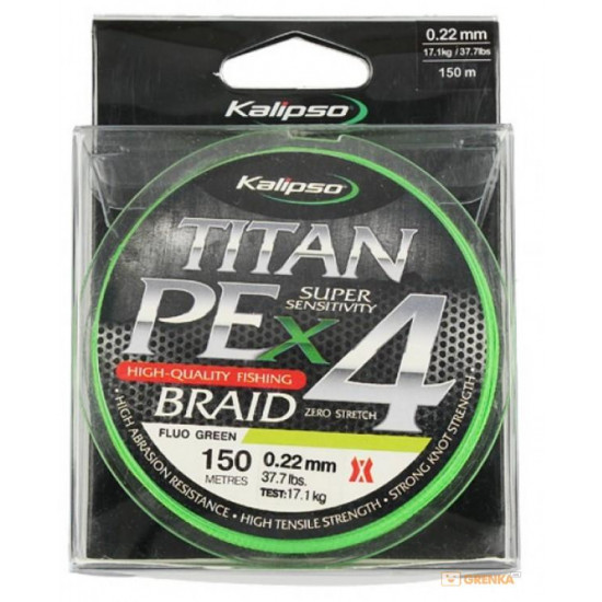 Шнур Kalipso Titan PE X4 FG 150м 0.12мм (4106006)