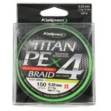 Shnur Kalipso Titan PE X4 FG of 150 m 0.14 mm (4106007)