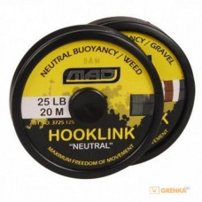 Шнур поводочный DAM MAD Hooklink 4-braid Neutral 0.2 мм (20м)