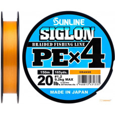 Shnur Sunline Siglon PE h4 150m (oranzh.) #1.2/0.187mm 20lb/9.2kg (16580933)