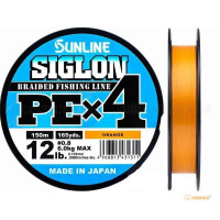 Shnur Sunline Siglon PE h4 300m (oranzh.) #1.2/0.187mm 20lb/9.2kg