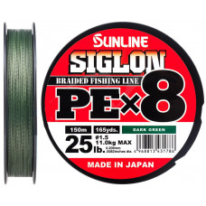 Shnur Sunline Siglon PE h8 150m (temn-zet.) #1.5/0.209mm 25lb/11.0kg (16580979)