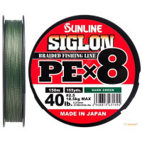 Shnur Sunline Siglon PE h8 150m (temn-zet.) #2.5/0.270mm 40lb/18.5kg (16580982)