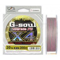 Shnur YGK G-Soul X4 Upgrade 200m #1.2/20lb c: gray (55450101)