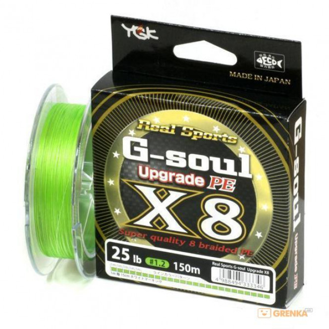 Shnur YGK G-Soul X8 Upgrade 150m #0.6/14lb c: lime (55450039)