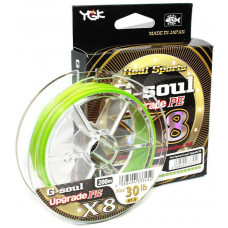 Shnur YGK G-Soul X8 Upgrade 200m #0.8/16lb Lime (55450045)