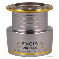 Ryobi Excia 2000 al (1702046) spool