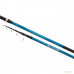 Fishing-rod serfovy Shimano Alivio FX Surf TE 4.2m 150g (2266.98.21)