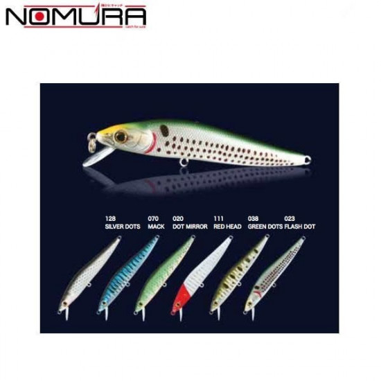 Воблер Nomura Vision Floating 110mm 14g 020 (NM56502011)