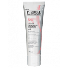 Cream for dry, sensitive and prone to irritation, Physiogel, 50 ml, 26608
 