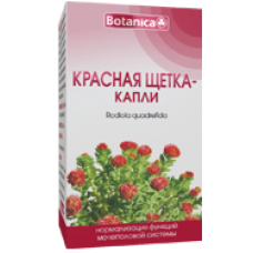 Красная щетка капли, Botanica, 50 мл, 26482
  