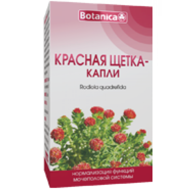 Red brush drops, Botanica, 50 ml 73, 26482 .. Discounts, promotions, 100% original products. Worldwide shipping, free shipping, peace, health, cosmetics, fitness