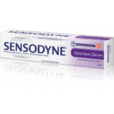 Toothpaste, with fluoride, Sensodyne, 75 ml, 27293
 