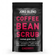 Кофейный скраб Joko Blend Orange, Joko Blend, 200 г, 10940
  