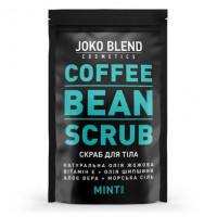 Coffee scrub Joko Blend Cherry, Joko Blend, 200 g, 10942
 