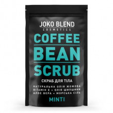 Кофейный скраб Joko Blend Cherry, Joko Blend, 200 г, 10942
  