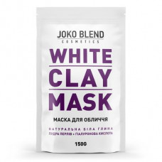 Белая глиняная маска для лица White Сlay Mask Joko Blend, Joko Blend, 150 г, 10946
  