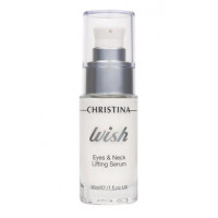 Serum to reduce puffiness in the eye area, Christina, 10 ml, 11475
 