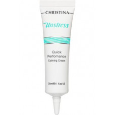 Fast Action Calming Cream, Christina, 50 ml, 11518
 