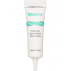 Day cream with probiotic action for the skin around the eyes and neck SPF 8, Christina, 30 ml, 11524
 