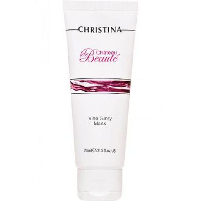 Instant lifting mask, Christina, 75 ml 1 958, 11563 .. Discounts, promotions, 100% original products. Worldwide delivery, free shipping, peace, health, cosmetics, fitness