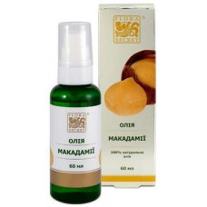 Macadamia Oil, Flora Secret, 60 ml, 01458
 