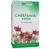 Сабельник-капли, Botanica, 50 мл, 26492
  