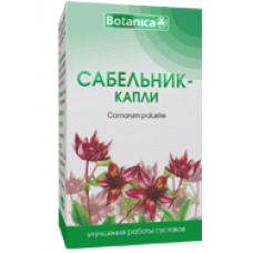 Sabelnik-drops, Botanica, 50 ml, 26492
 