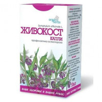 Капли Organic Herbs Живокост, ФитоБиоТехнологии, 50 мл, 28861
  