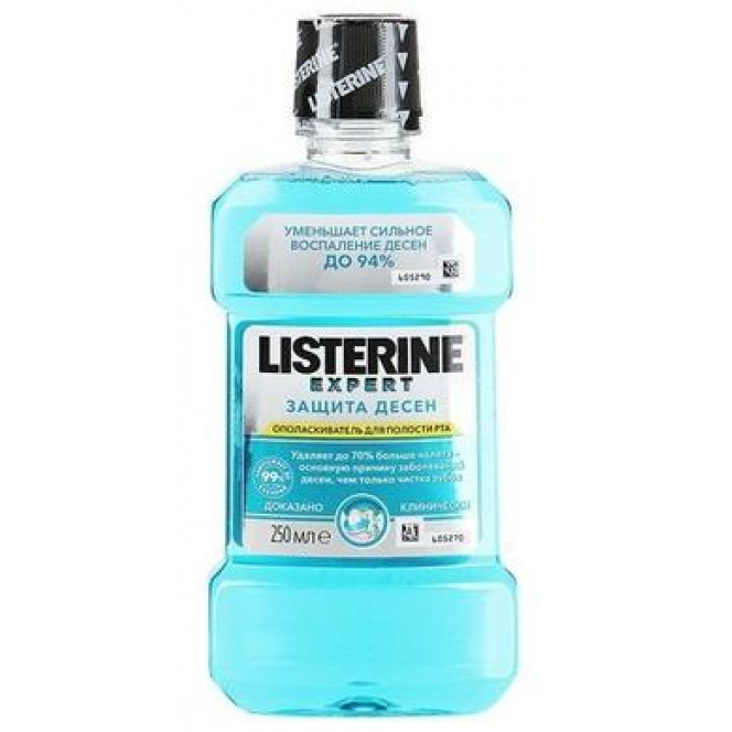 Mouthwash Gum protection, Listerine, 250 ml 86, 18186 .. Discounts, promotions, 100% original products. Worldwide shipping, free shipping, peace, health, cosmetics, fitness