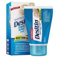 Baby diaper rash cream Desitin, Johnsons Baby, 50 ml, 18241
 