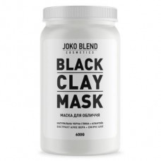 Черная глиняная маска для лица Black Сlay Mask, Joko Blend, 600 г, 18315
  