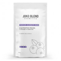 Альгинатная маска с черникой и ацеролой, Joko Blend, 100 г, 18322
  