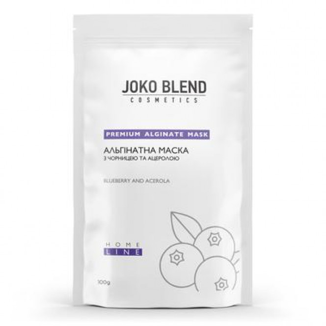 Альгинатная маска с черникой и ацеролой, Joko Blend, 100 г, 18322
  