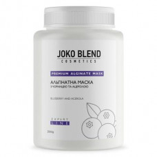 Alginate mask with blueberry and acerola, Joko Blend, 200 g, 18330
 