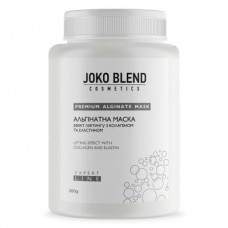 Alginate mask lifting effect with collagen and elastin, Joko Blend, 200 g, 18332
 