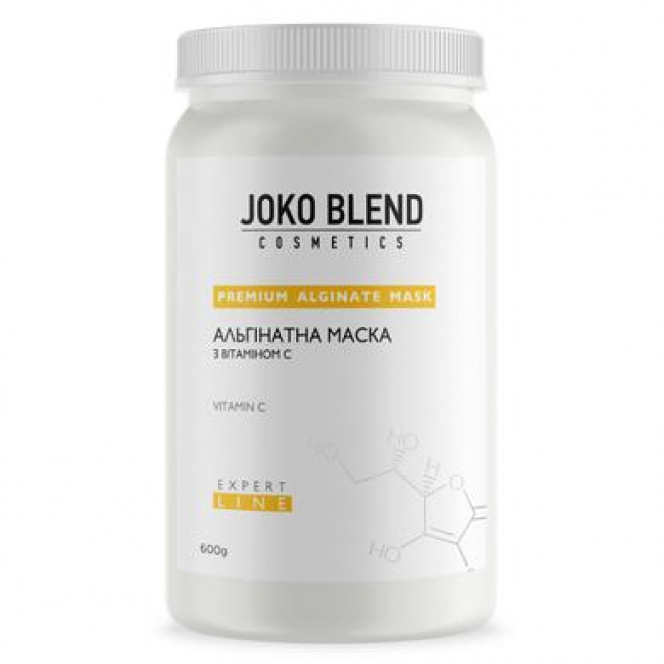 Альгинатная маска с витамином С, Joko Blend, 600 г, 18335
  