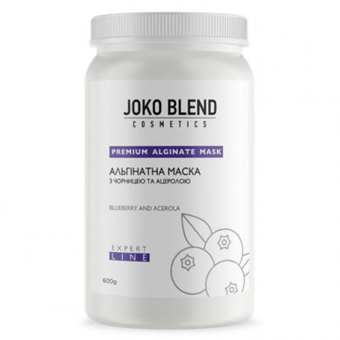 Alginate mask with blueberries and acerola, Joko Blend, 600 g 818, 18338 .. Discounts, promotions, 100% original products. Delivery worldwide, free shipping, world, health, cosmetics, fitness