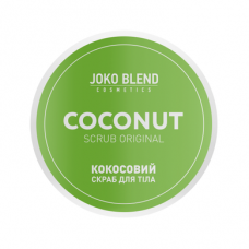 Rice Body Rice Scrub Joko Blend, Joko Blend, 200 g, 10944
 