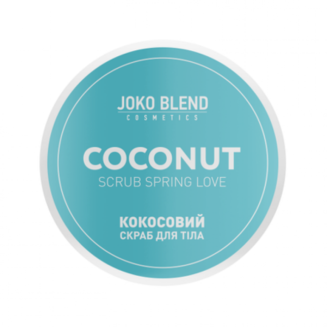 Coconut body scrub Pink Mood, Joko Blend, 200 g 228, 18344 .. Discounts, promotions, 100% original products. Delivery worldwide, free shipping, peace, health, cosmetics, fitness