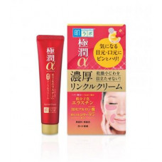 Lifting cream concentrate for eyes and nasolabial folds Gokujyun Alpha Special Wrinkle Cream, Hada Labo, 30g, 18456
 