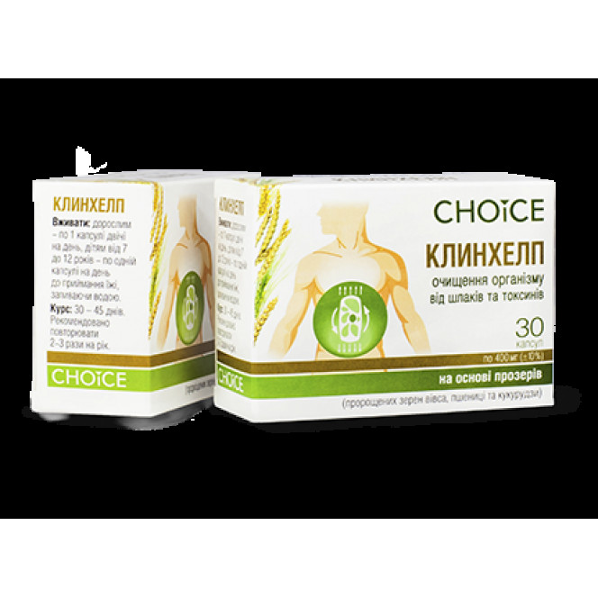 Cleanhelp, cleansing the body of toxins and toxins, Choice, 30 capsules 120, 18496 .. Discounts, promotions, 100% original products. Delivery worldwide, free shipping, peace, health, cosmetics, fitness