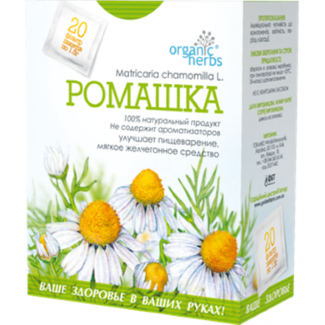 Фиточай Organic Herbs Ромашка, фильтр-пакеты 1, ФитоБиоТехнологии, 5г №20, 28916
  